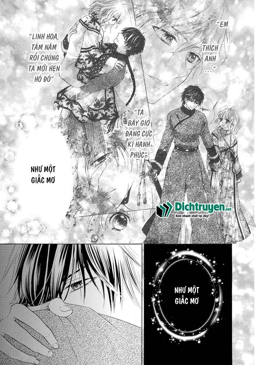 Thiên Mệnh Chi Luyến: Chapter 19
