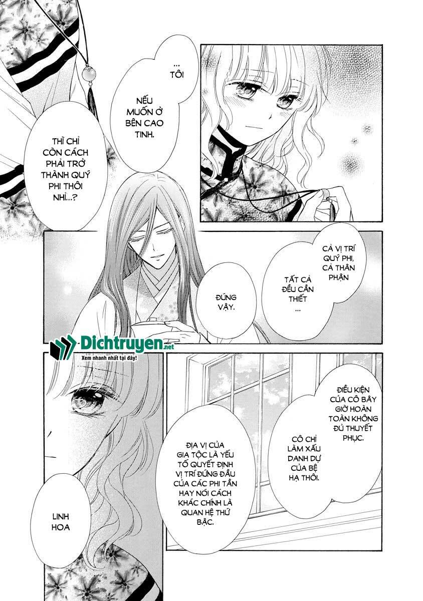 Thiên Mệnh Chi Luyến: Chapter 19