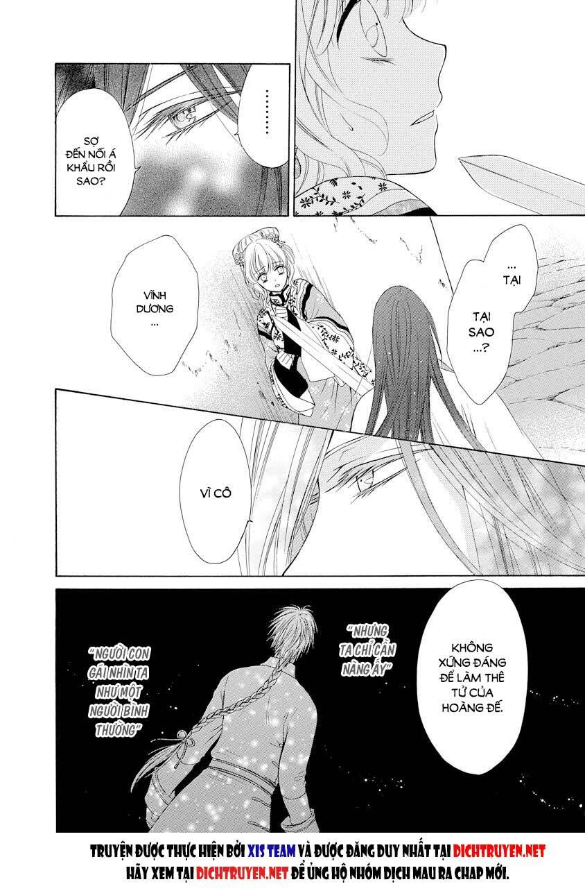 Thiên Mệnh Chi Luyến: Chapter 19