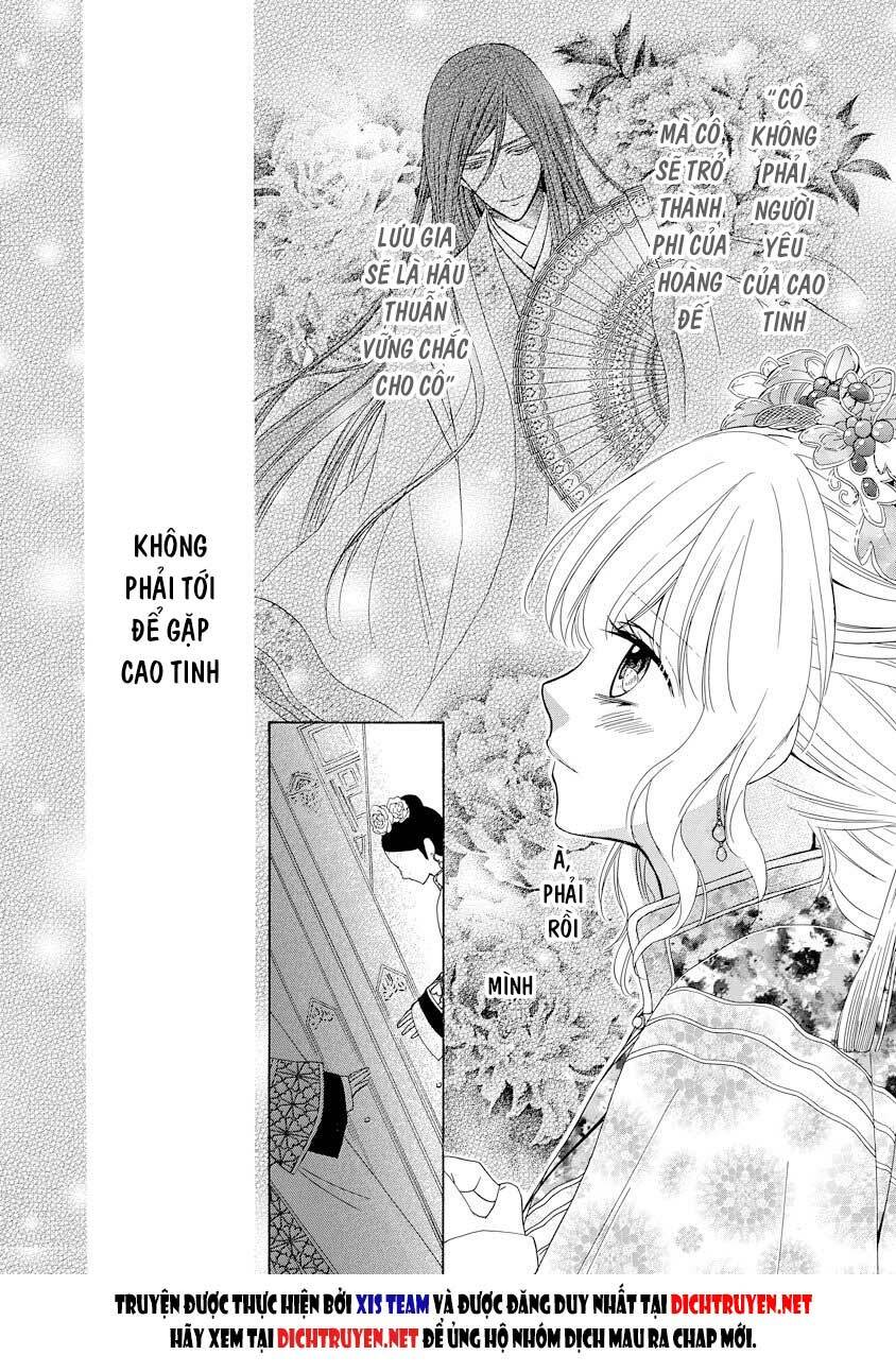 Thiên Mệnh Chi Luyến: Chapter 19