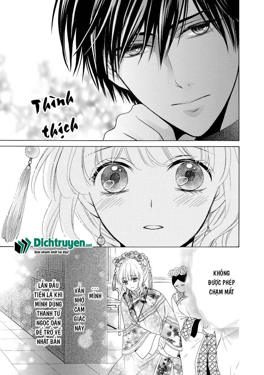 Thiên Mệnh Chi Luyến: Chapter 19