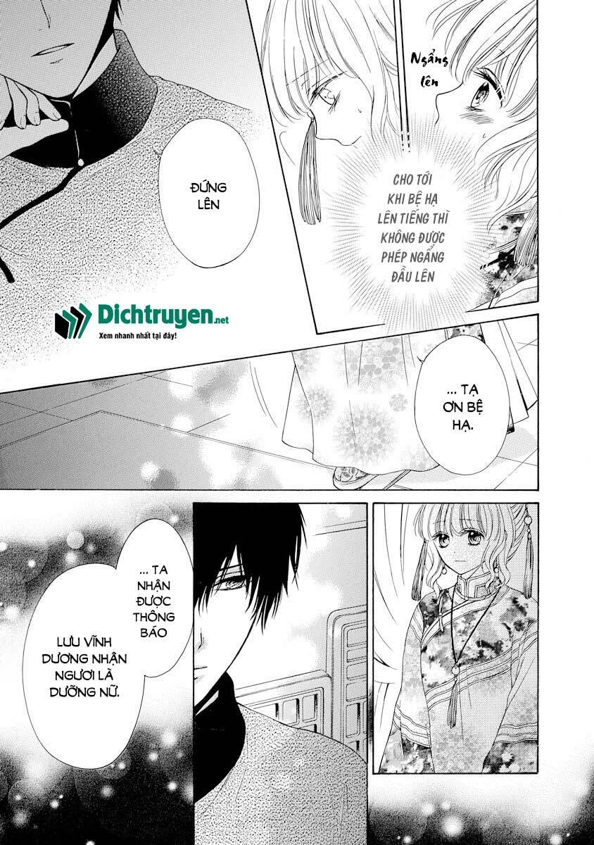 Thiên Mệnh Chi Luyến: Chapter 19