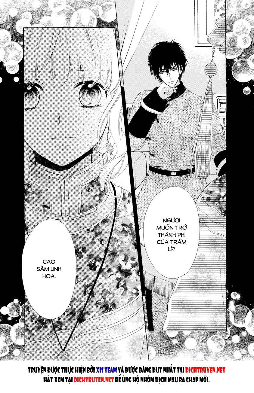 Thiên Mệnh Chi Luyến: Chapter 19