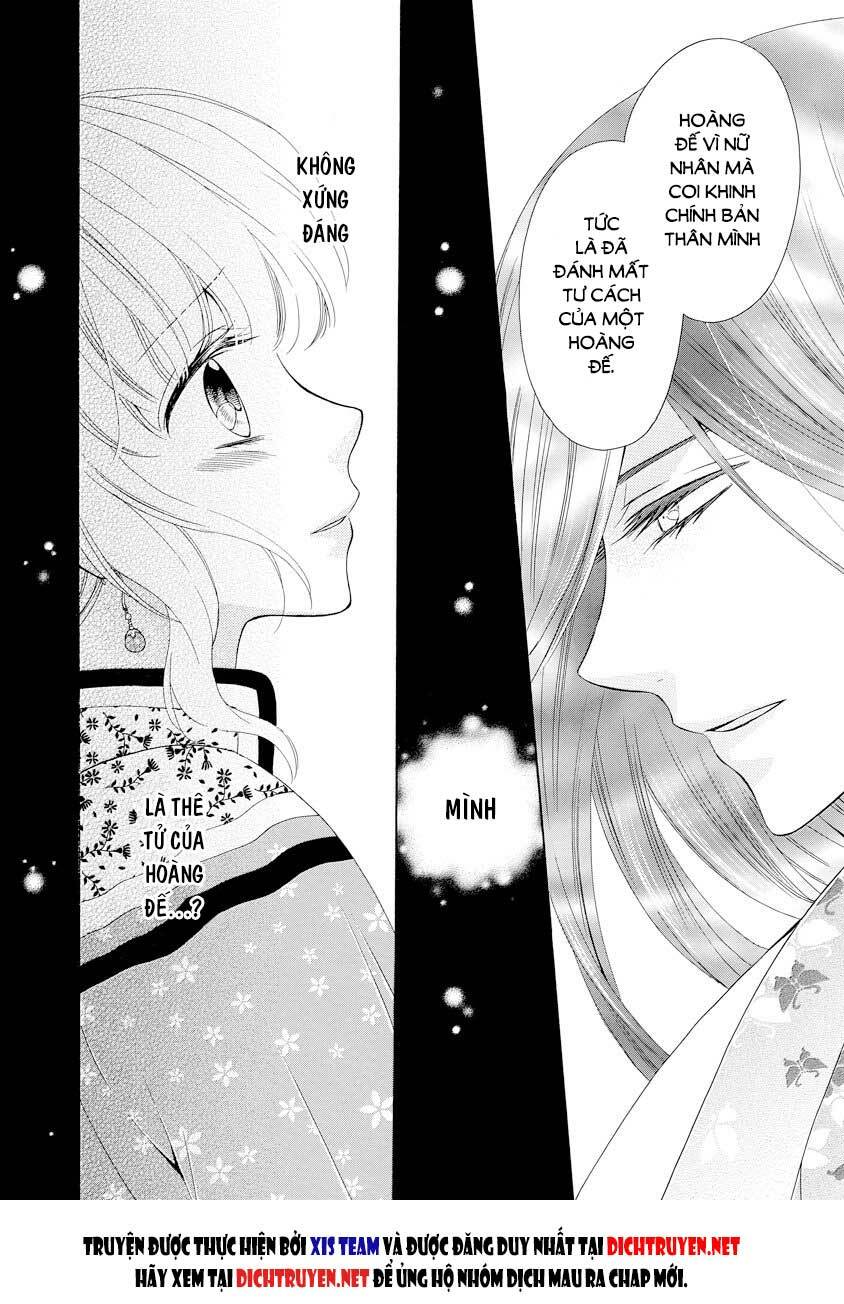 Thiên Mệnh Chi Luyến: Chapter 19
