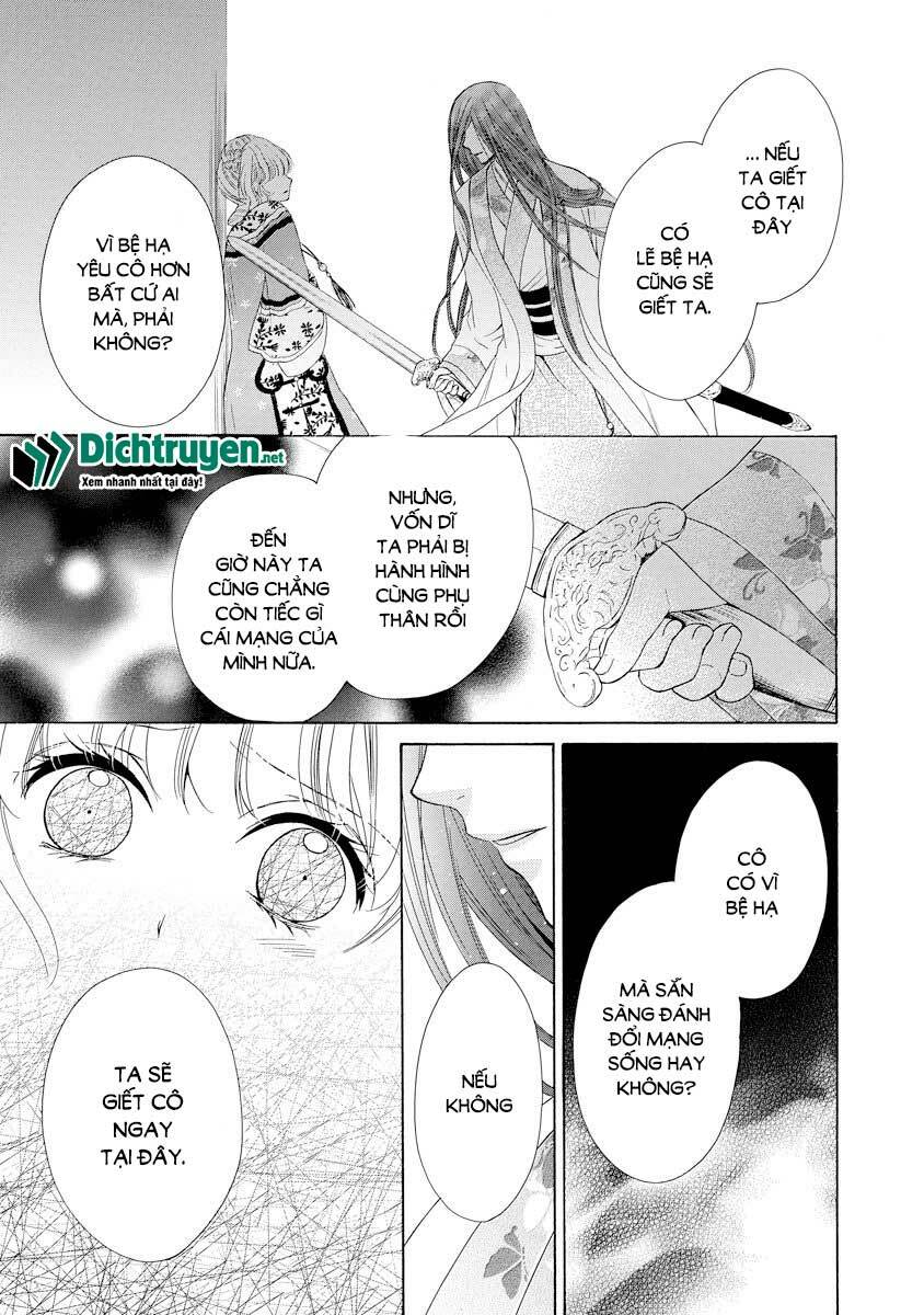 Thiên Mệnh Chi Luyến: Chapter 19