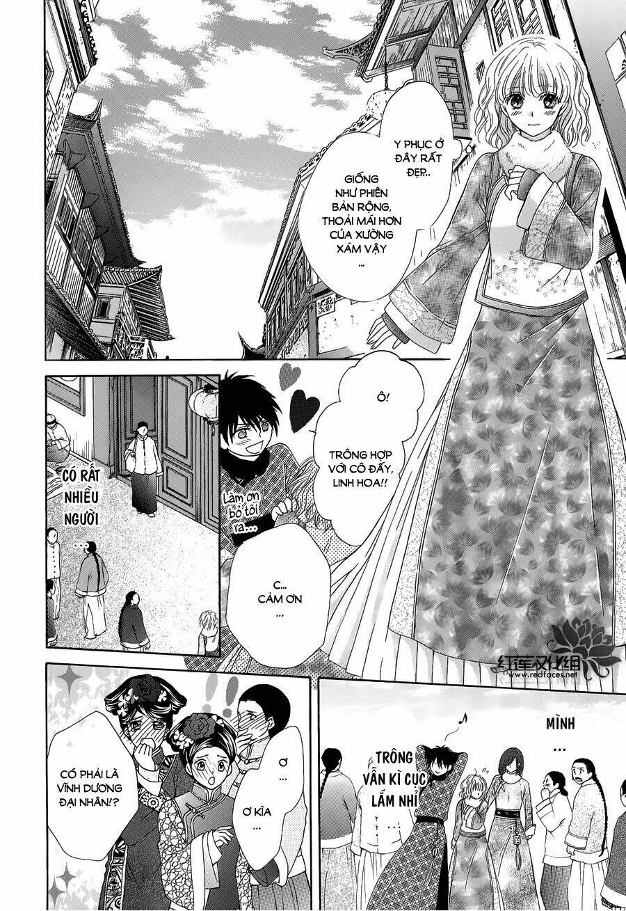 Thiên Mệnh Chi Luyến: Chapter 2