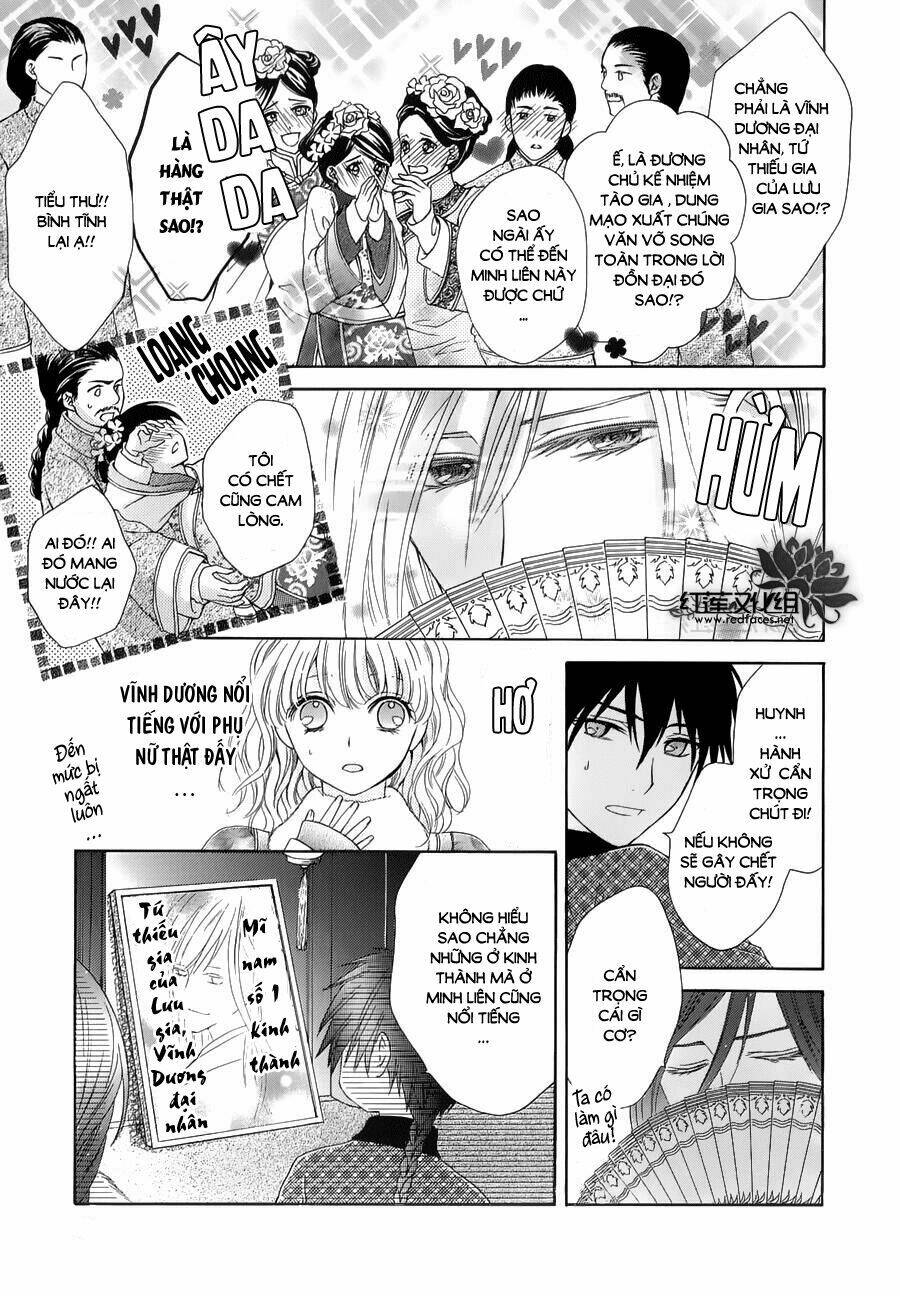Thiên Mệnh Chi Luyến: Chapter 2