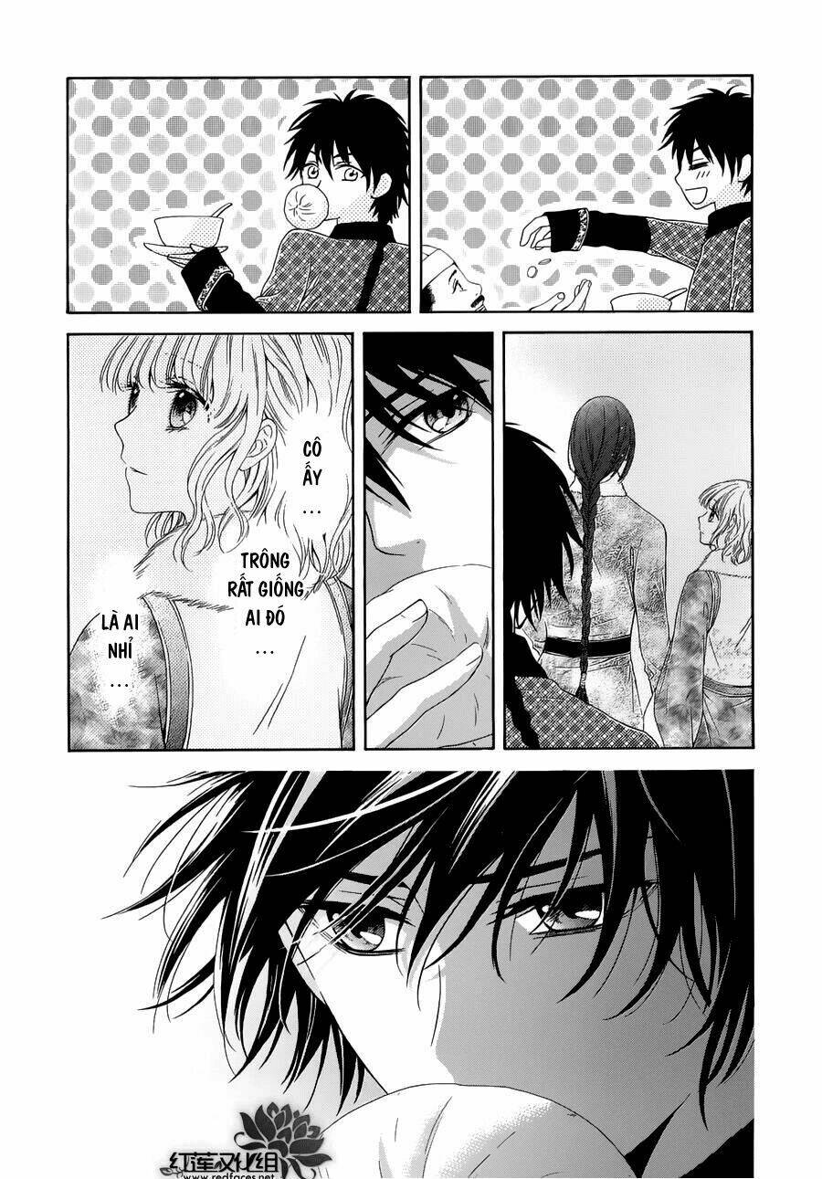 Thiên Mệnh Chi Luyến: Chapter 2