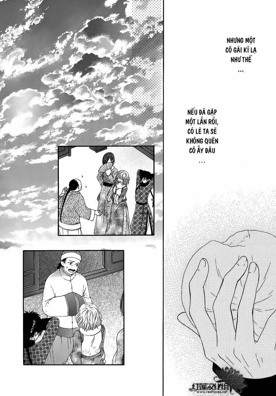 Thiên Mệnh Chi Luyến: Chapter 2