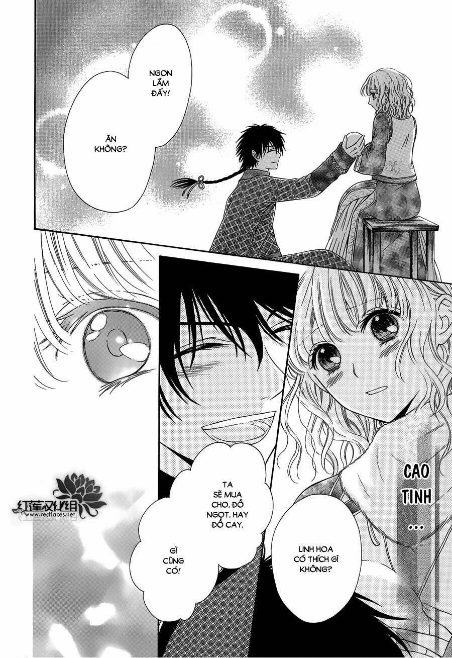 Thiên Mệnh Chi Luyến: Chapter 2