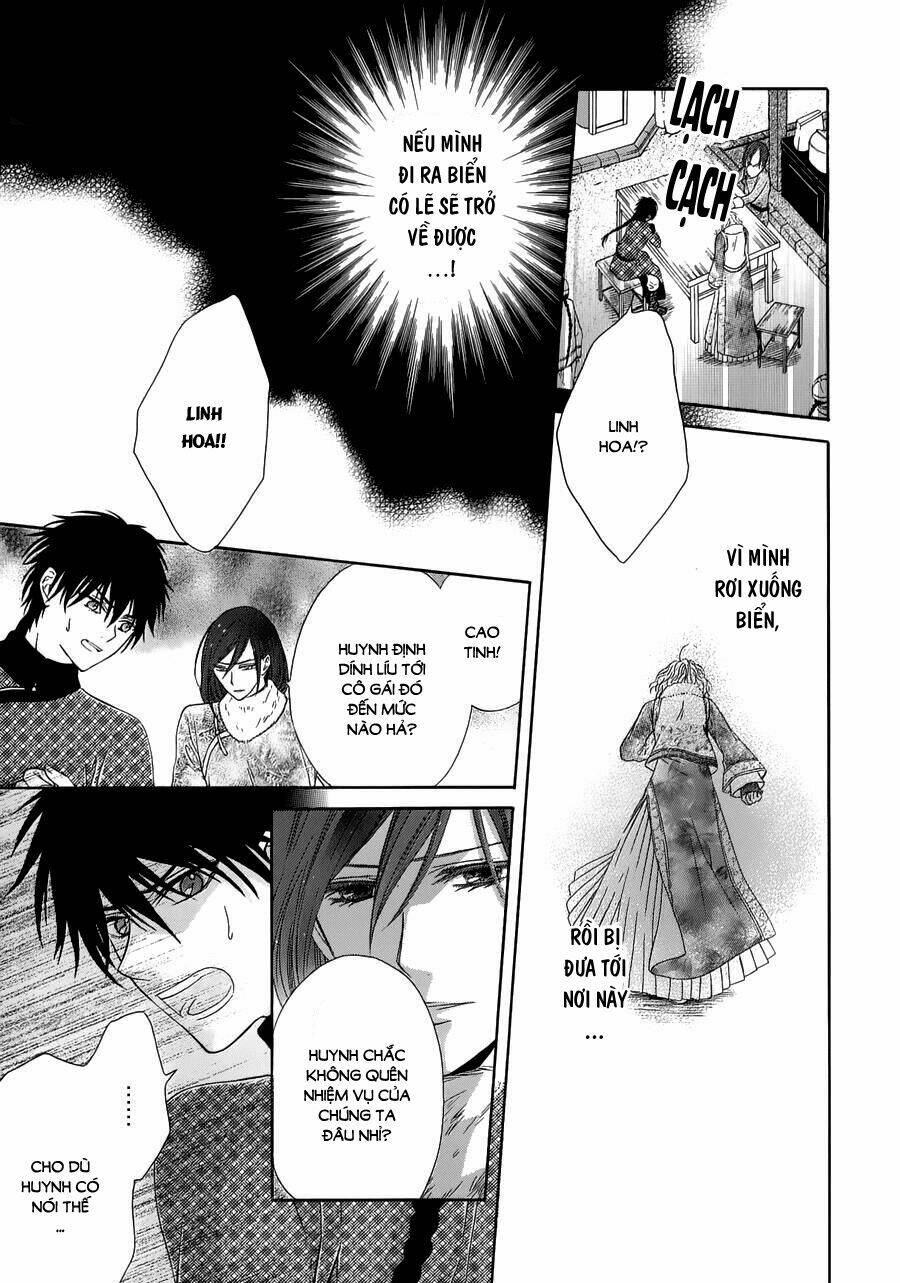Thiên Mệnh Chi Luyến: Chapter 2