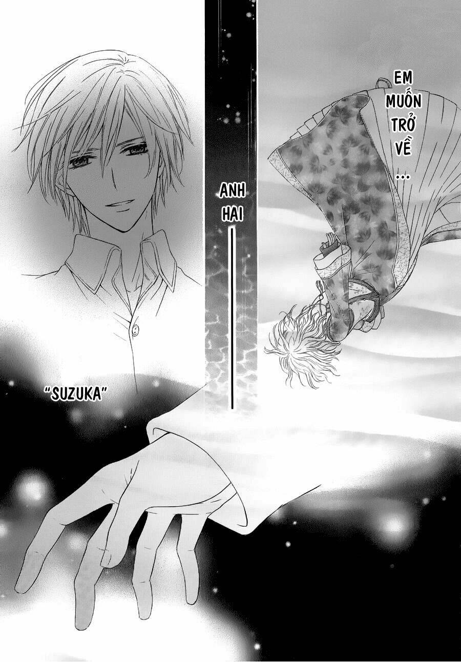 Thiên Mệnh Chi Luyến: Chapter 2
