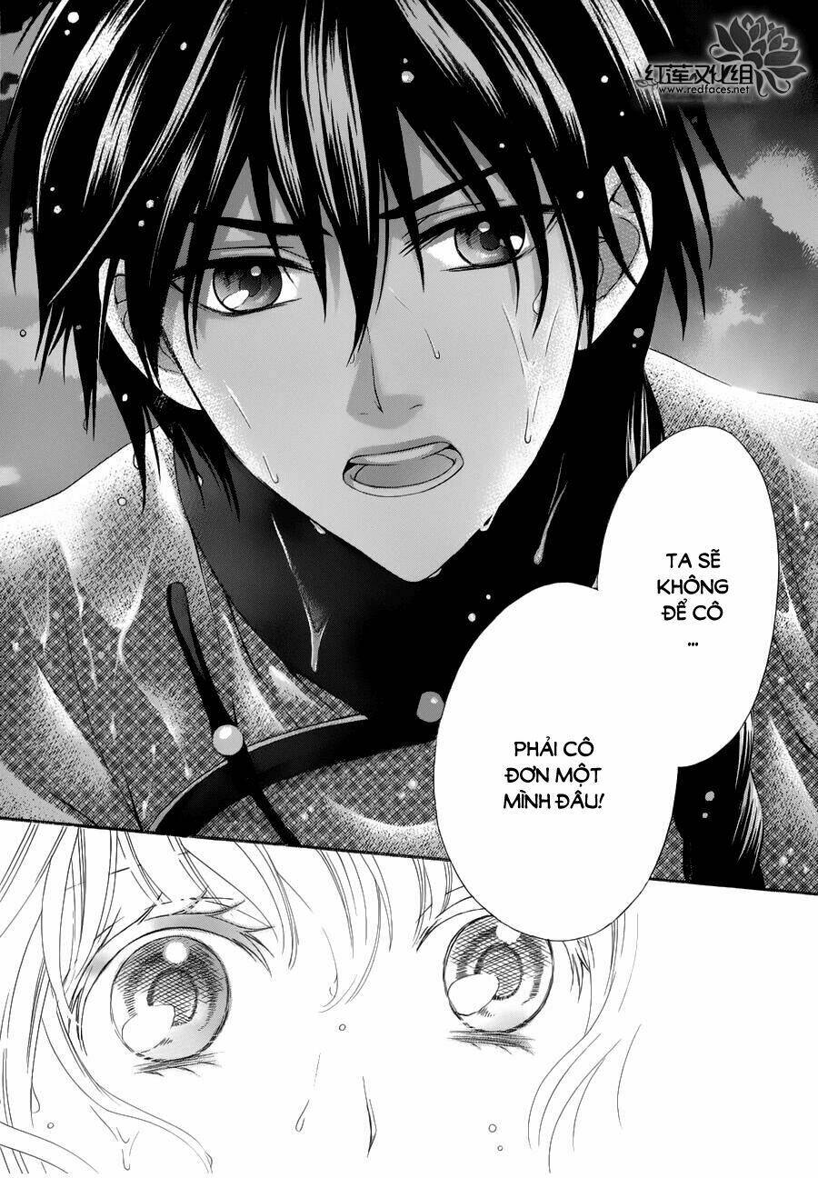 Thiên Mệnh Chi Luyến: Chapter 2