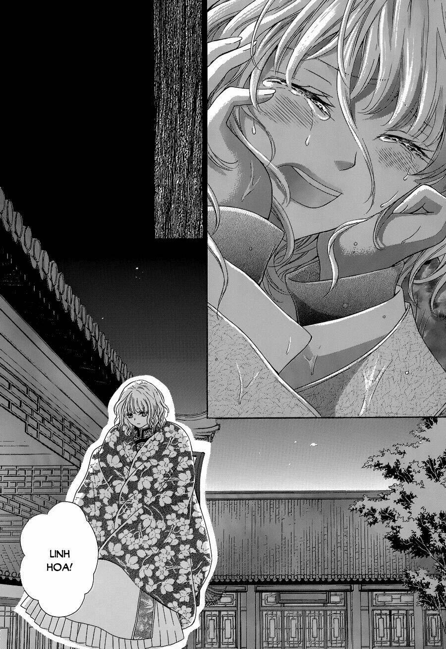 Thiên Mệnh Chi Luyến: Chapter 2