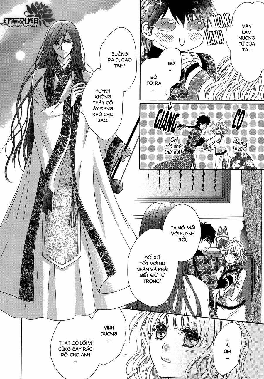 Thiên Mệnh Chi Luyến: Chapter 2