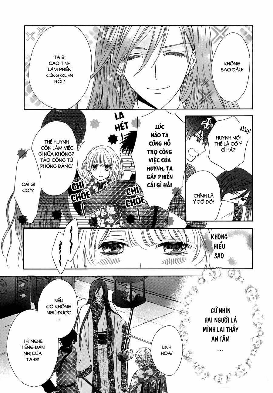 Thiên Mệnh Chi Luyến: Chapter 2