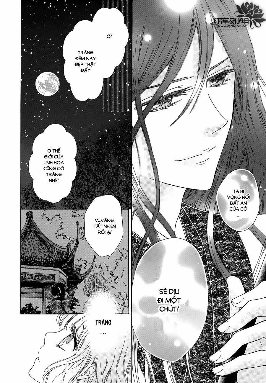 Thiên Mệnh Chi Luyến: Chapter 2