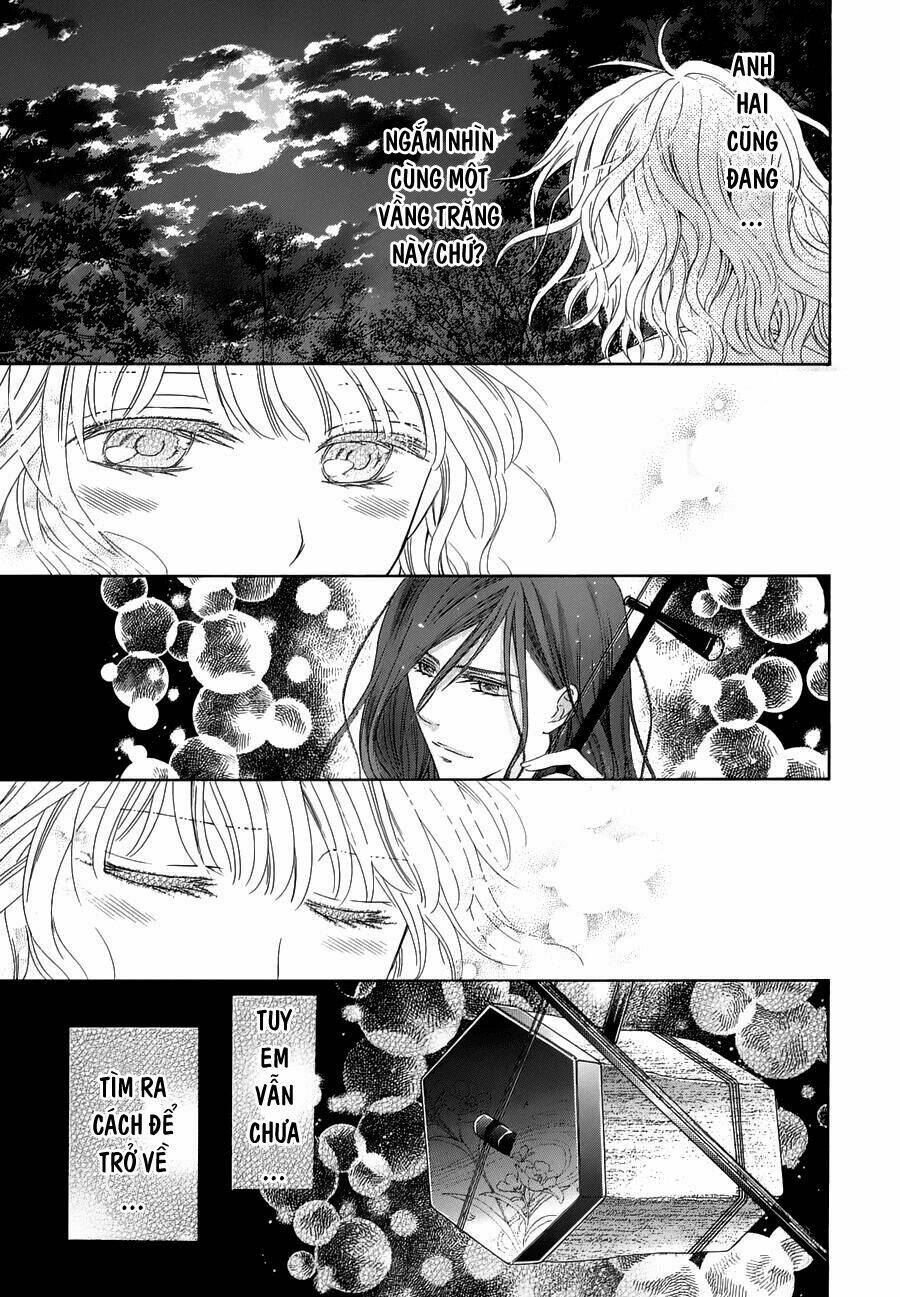 Thiên Mệnh Chi Luyến: Chapter 2