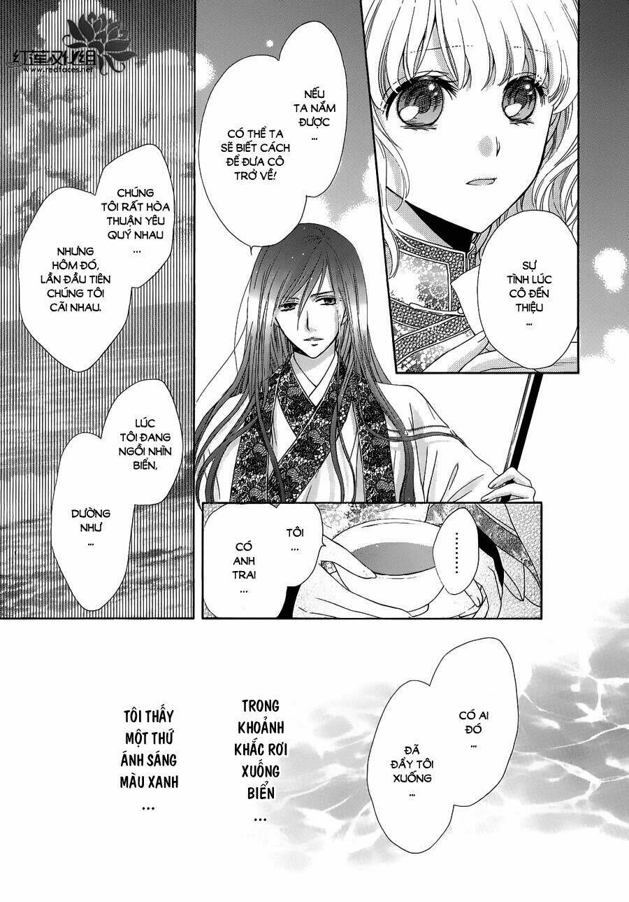 Thiên Mệnh Chi Luyến: Chapter 2