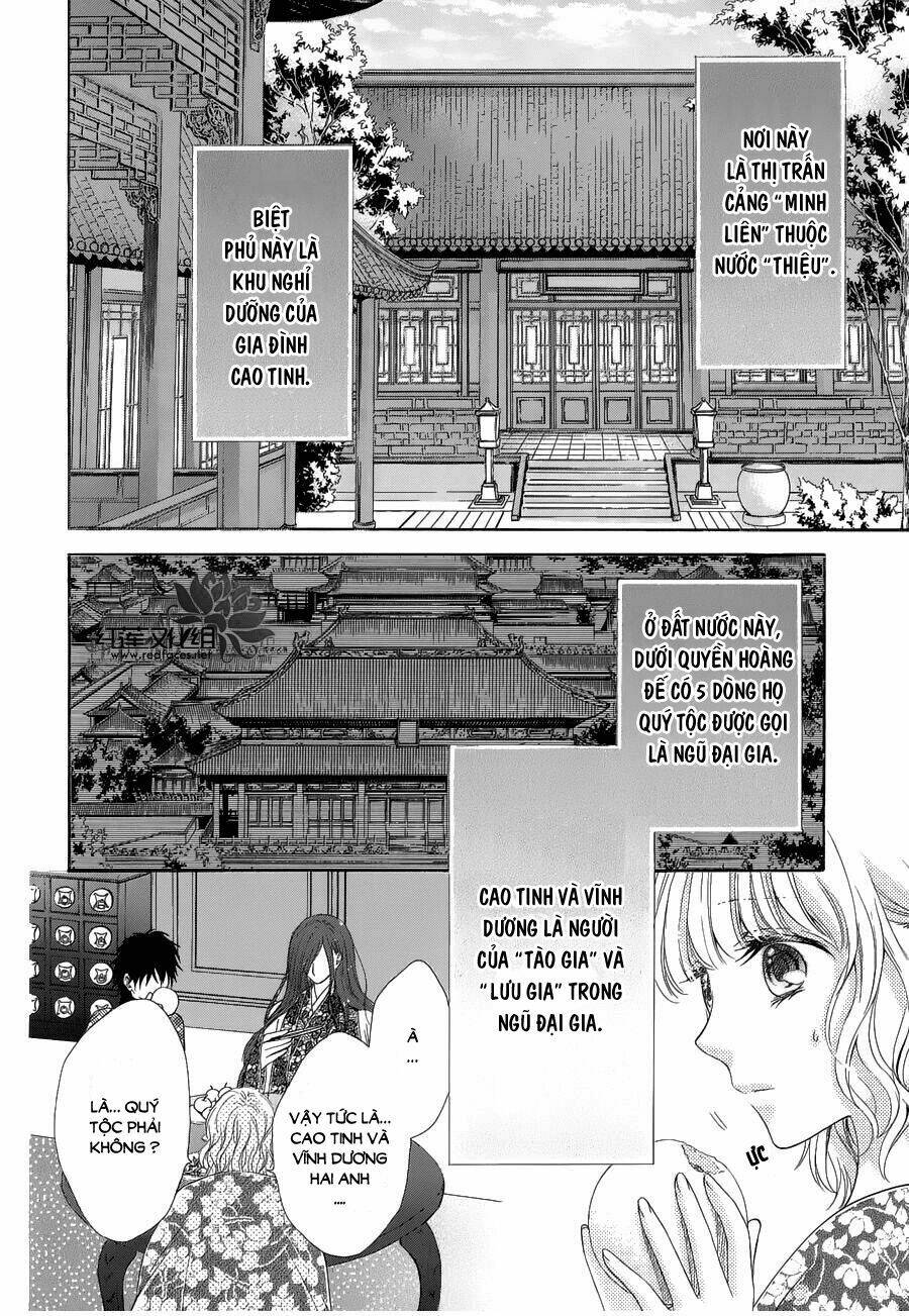 Thiên Mệnh Chi Luyến: Chapter 2