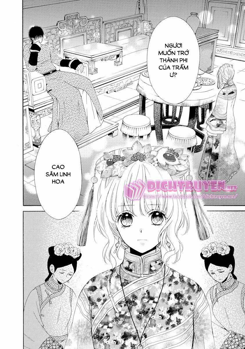 Thiên Mệnh Chi Luyến: Chapter 20