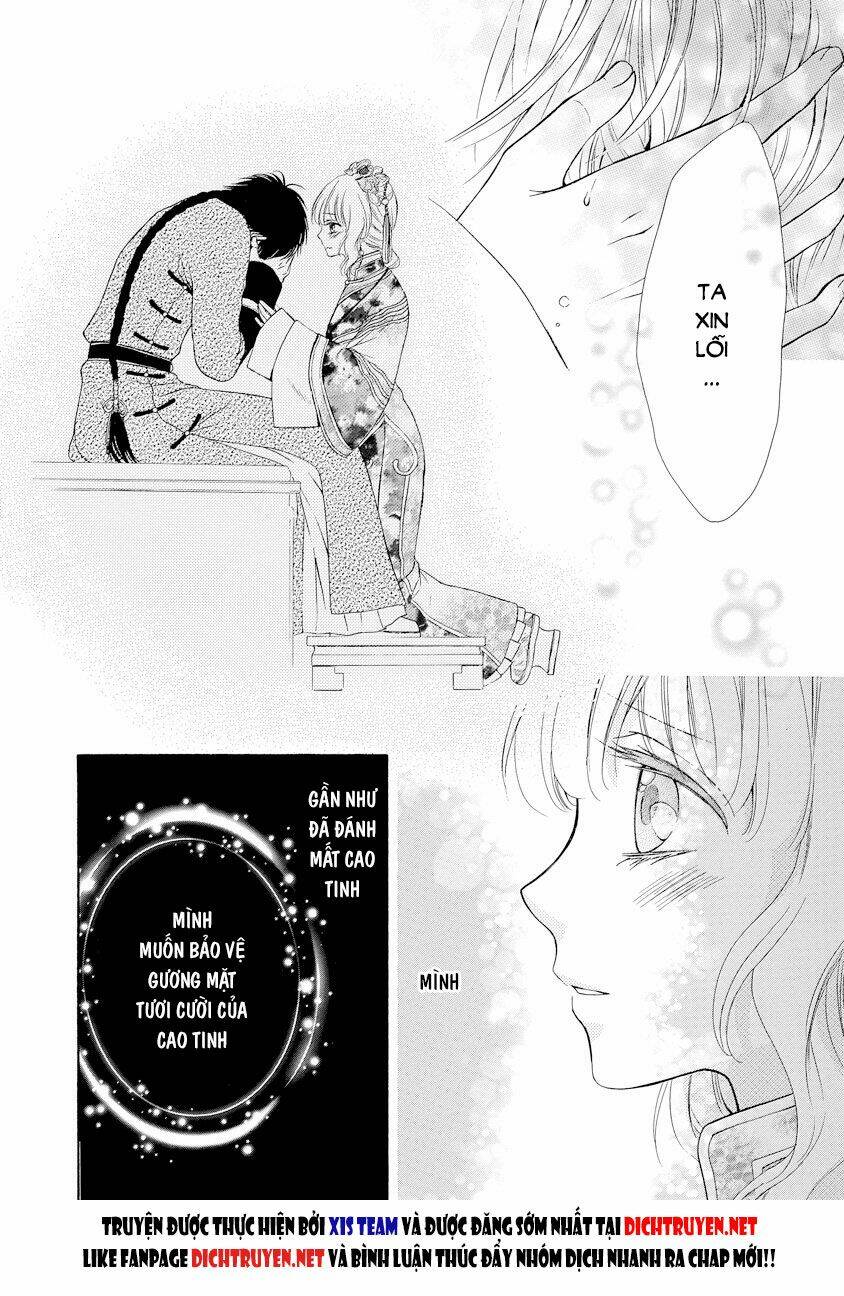 Thiên Mệnh Chi Luyến: Chapter 20