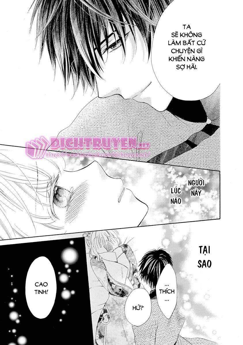 Thiên Mệnh Chi Luyến: Chapter 20