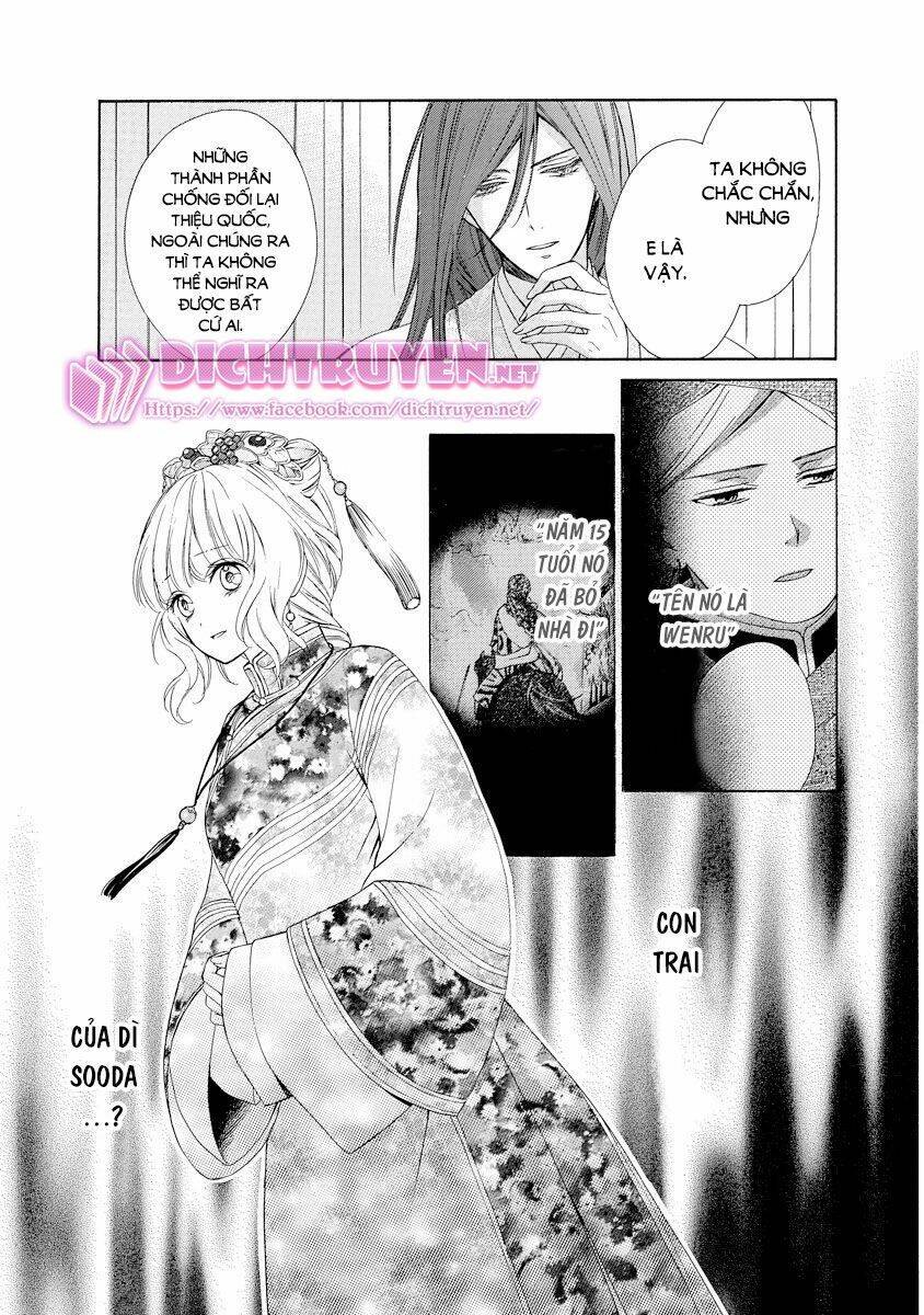 Thiên Mệnh Chi Luyến: Chapter 20