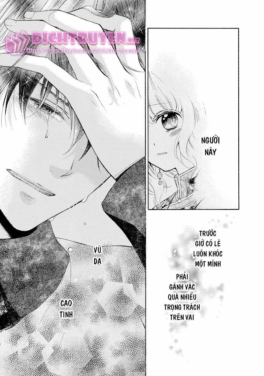 Thiên Mệnh Chi Luyến: Chapter 20