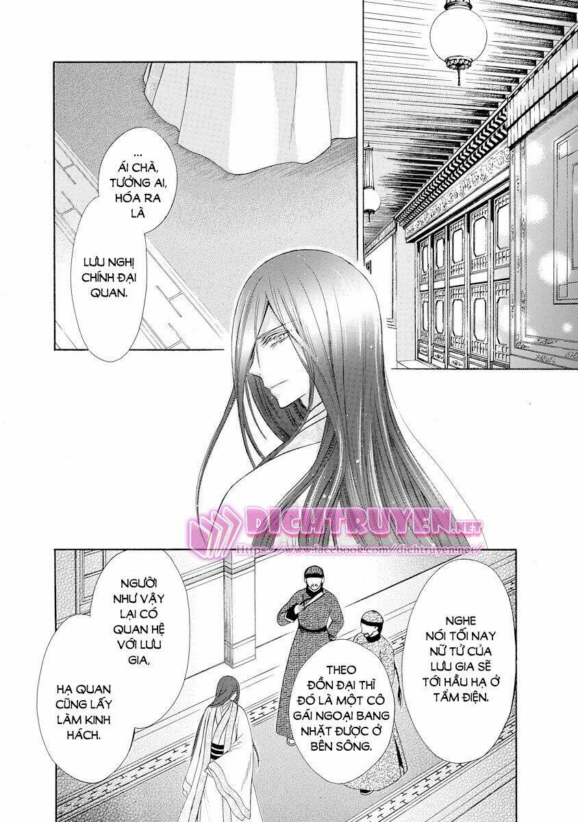 Thiên Mệnh Chi Luyến: Chapter 20