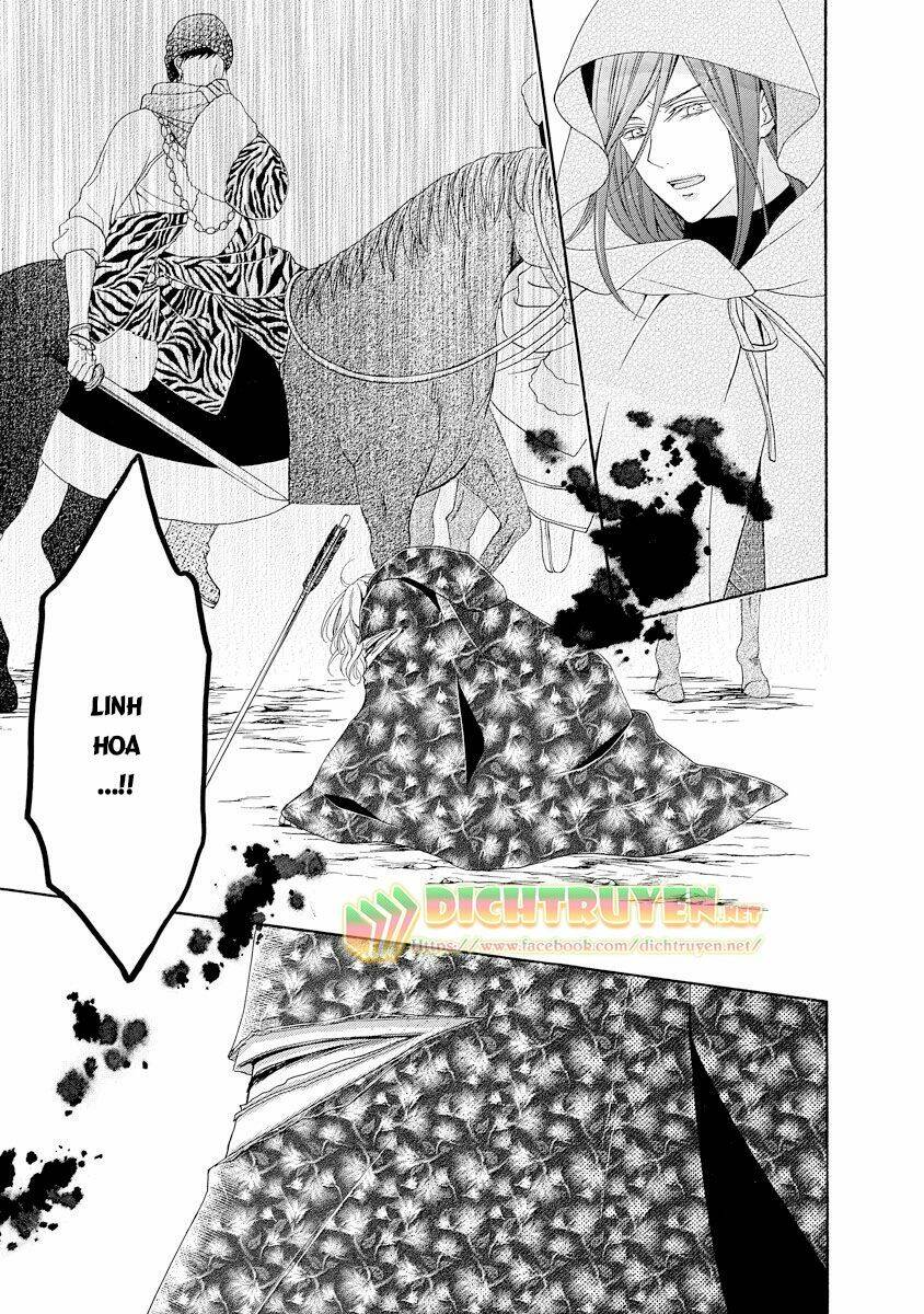 Thiên Mệnh Chi Luyến: Chapter 21