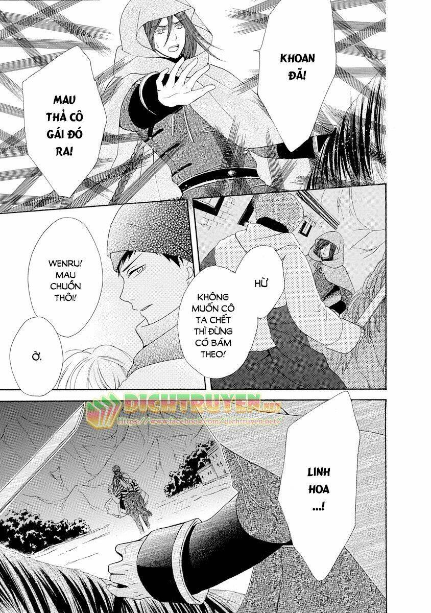 Thiên Mệnh Chi Luyến: Chapter 21