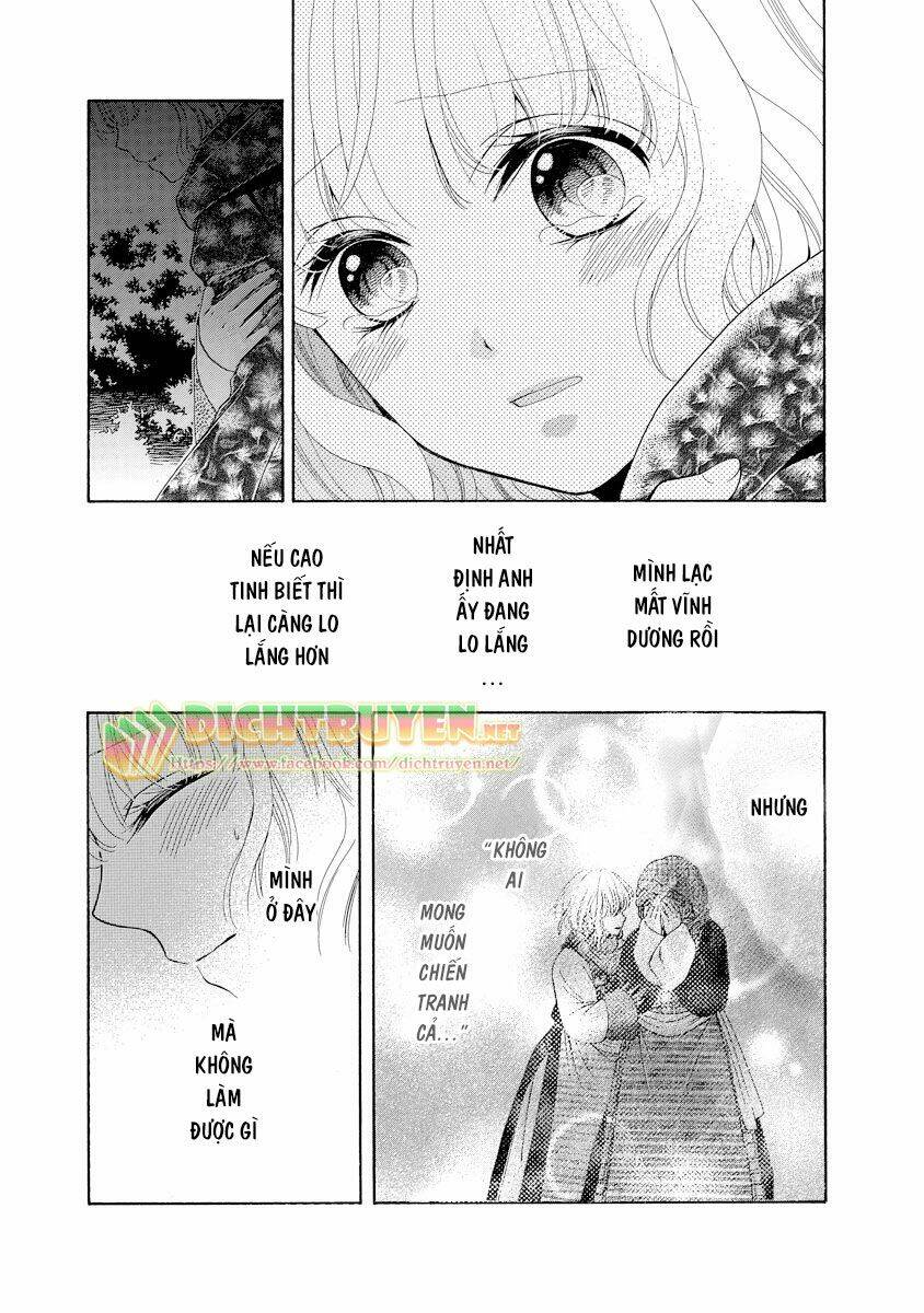 Thiên Mệnh Chi Luyến: Chapter 21