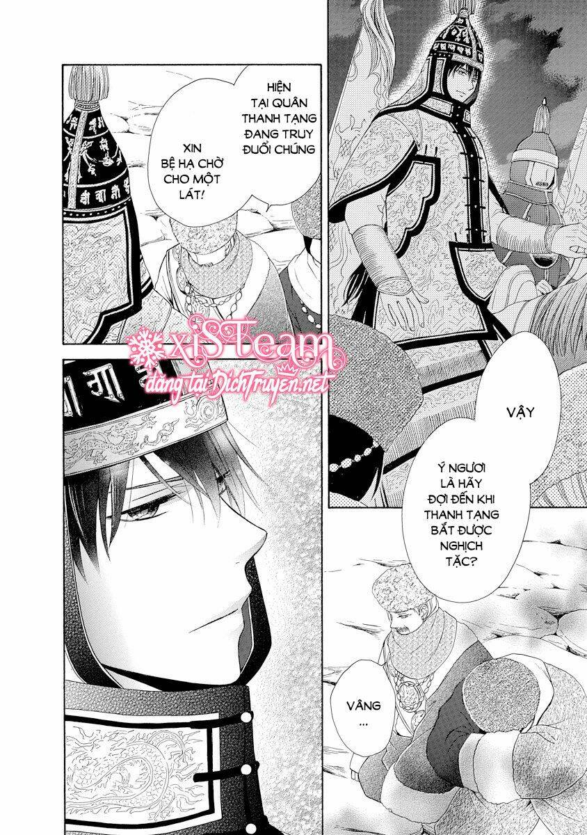 Thiên Mệnh Chi Luyến: Chapter 21