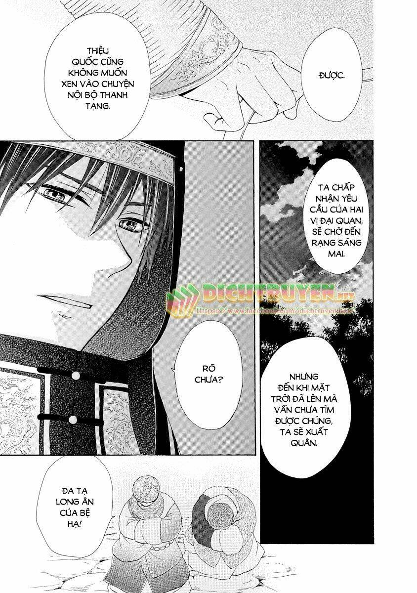 Thiên Mệnh Chi Luyến: Chapter 21