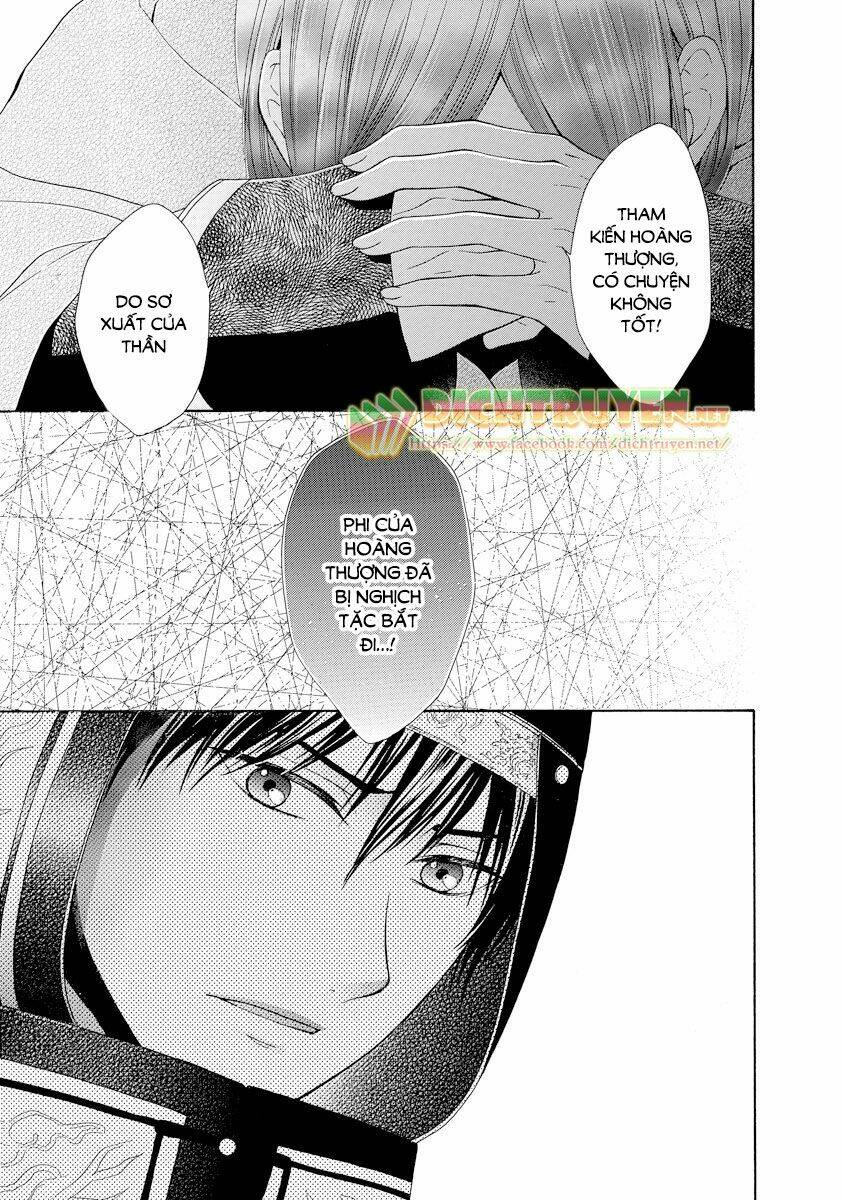 Thiên Mệnh Chi Luyến: Chapter 21