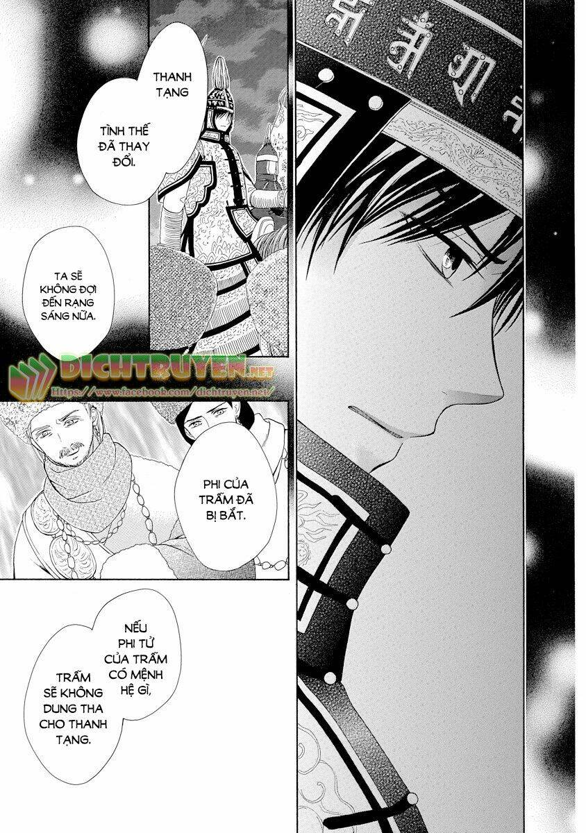 Thiên Mệnh Chi Luyến: Chapter 21