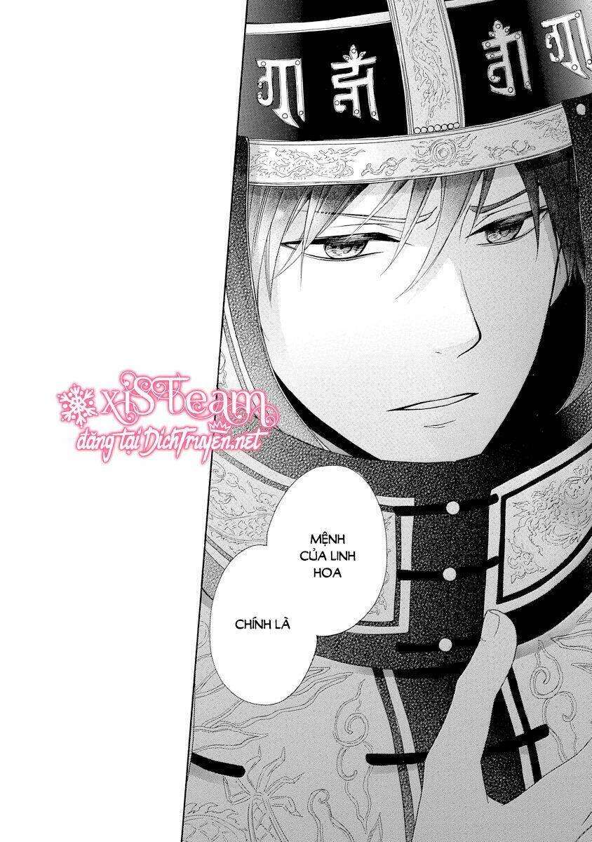 Thiên Mệnh Chi Luyến: Chapter 21