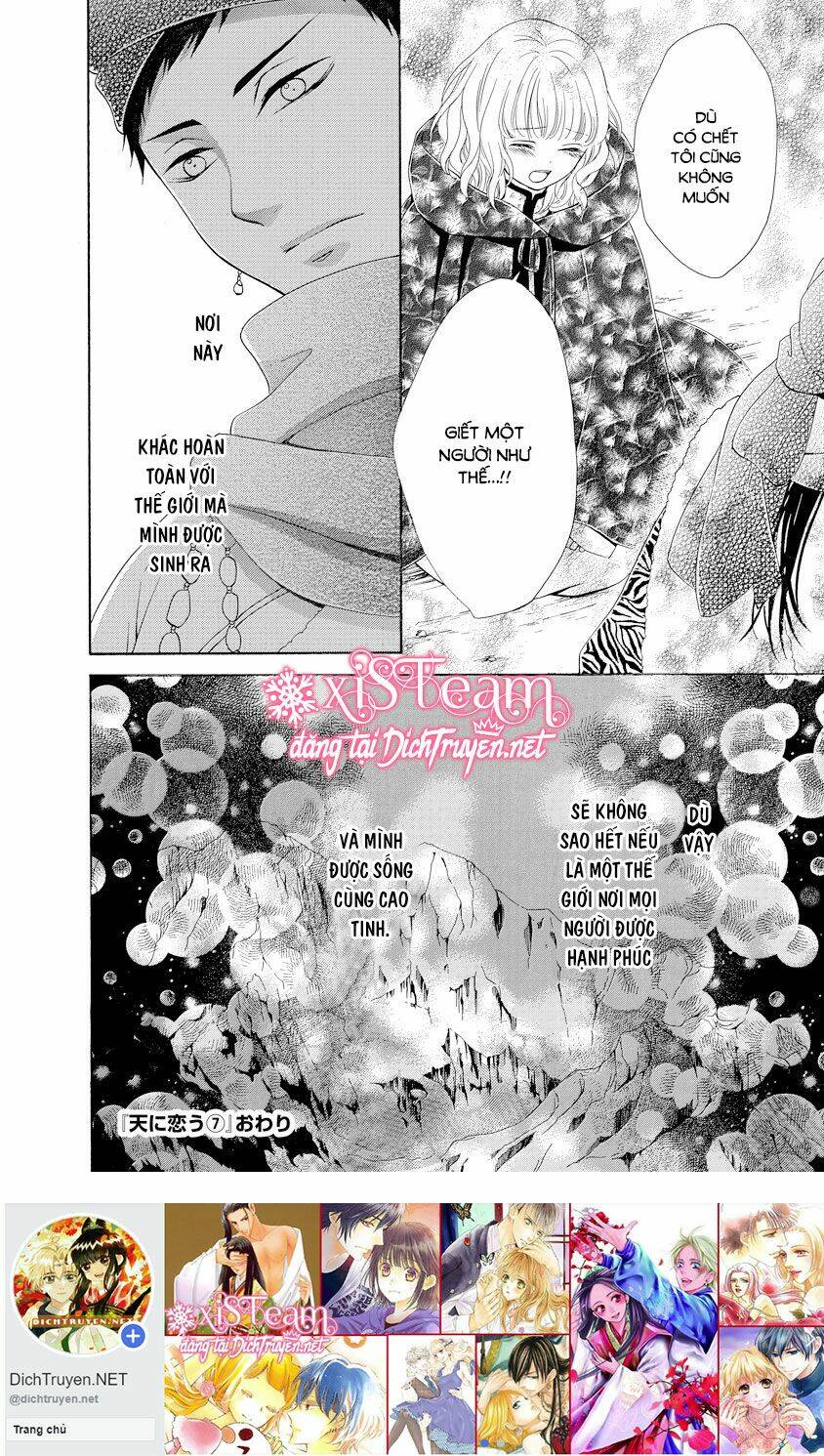 Thiên Mệnh Chi Luyến: Chapter 21