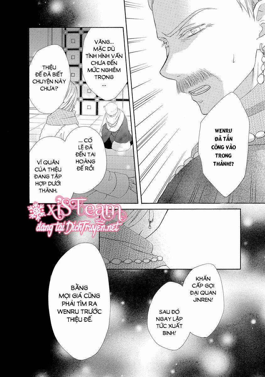 Thiên Mệnh Chi Luyến: Chapter 21