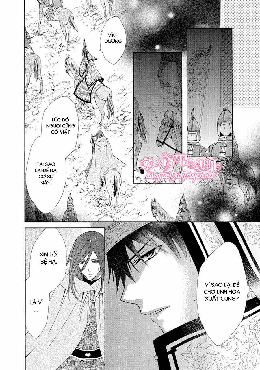 Thiên Mệnh Chi Luyến: Chapter 22