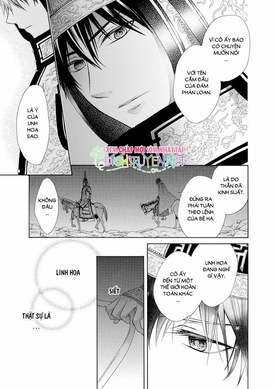 Thiên Mệnh Chi Luyến: Chapter 22