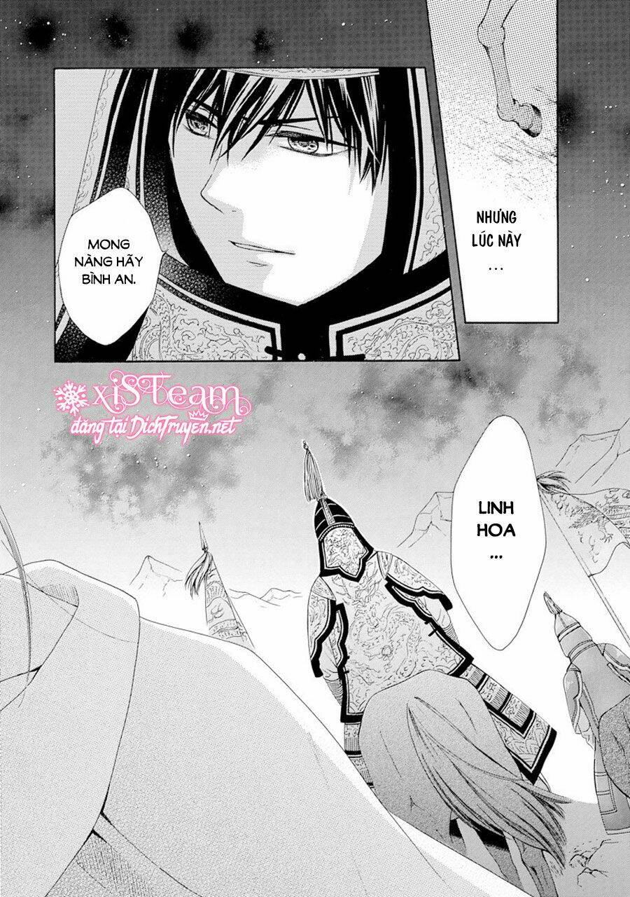 Thiên Mệnh Chi Luyến: Chapter 22