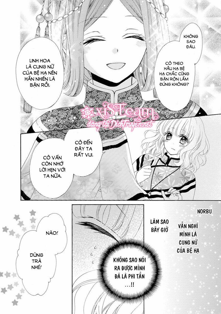 Thiên Mệnh Chi Luyến: Chapter 24