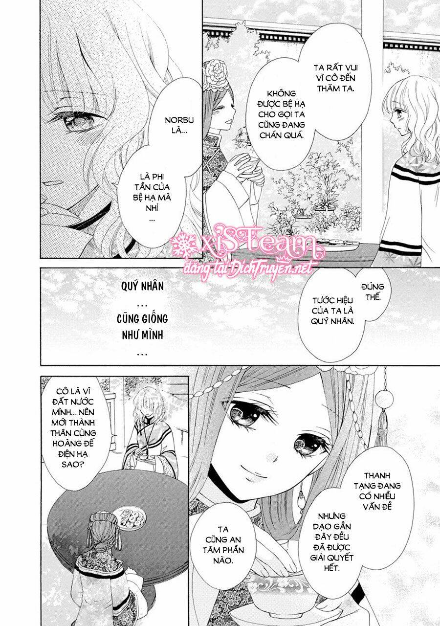 Thiên Mệnh Chi Luyến: Chapter 24
