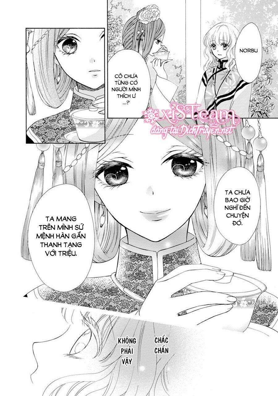 Thiên Mệnh Chi Luyến: Chapter 24