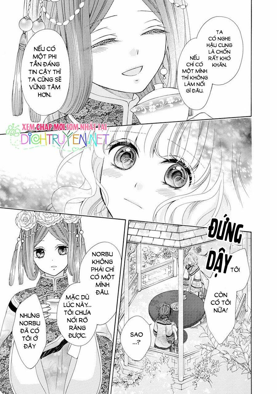 Thiên Mệnh Chi Luyến: Chapter 24