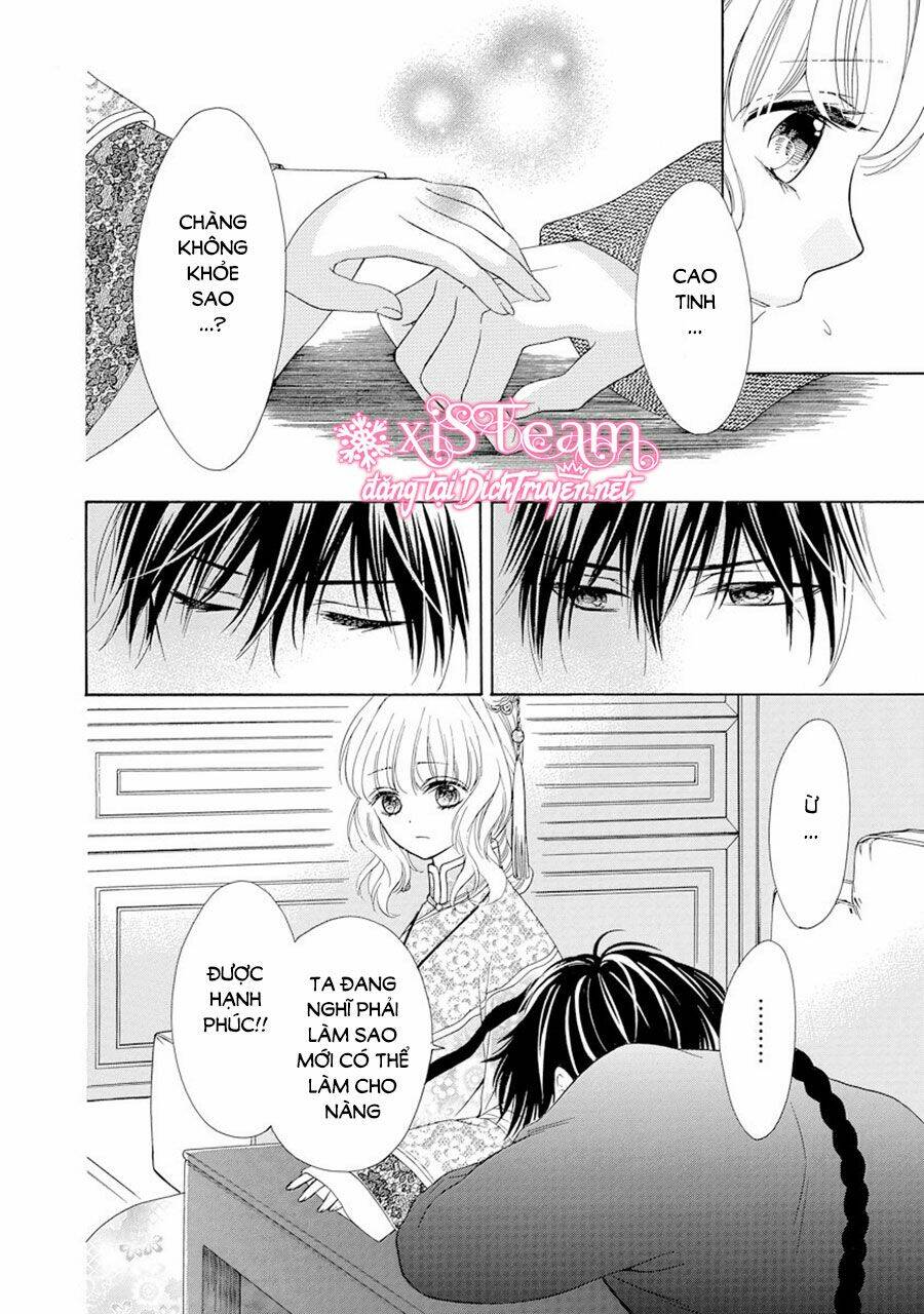 Thiên Mệnh Chi Luyến: Chapter 24