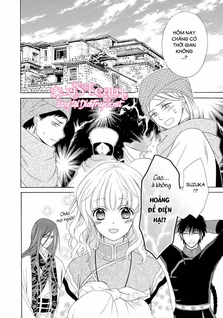 Thiên Mệnh Chi Luyến: Chapter 24