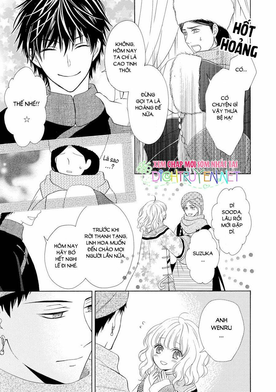 Thiên Mệnh Chi Luyến: Chapter 24